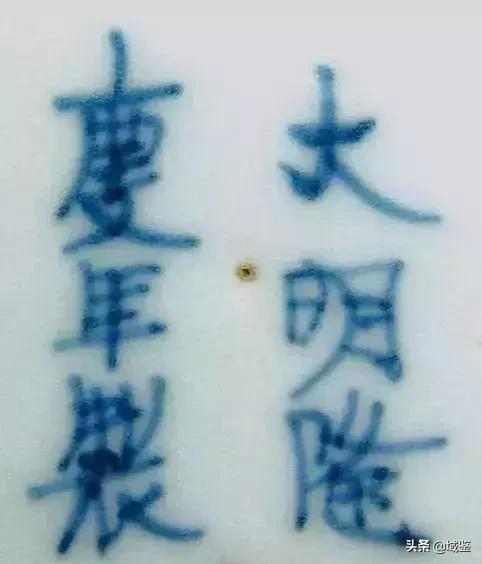 Collection of dry goods: Mingjiajing to Wanli folk kiln "blue and white porcelain" identification points