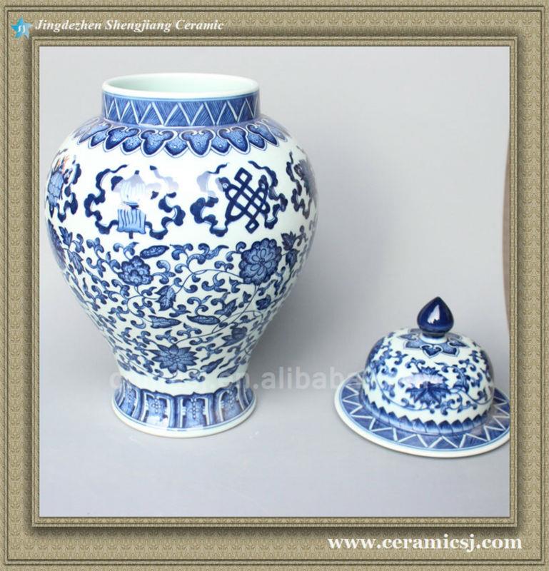 RYXY01 Blue And White Porcelain Ginger Jars