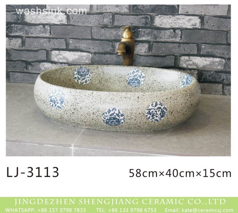 Laudary with flower pattern  wash sink