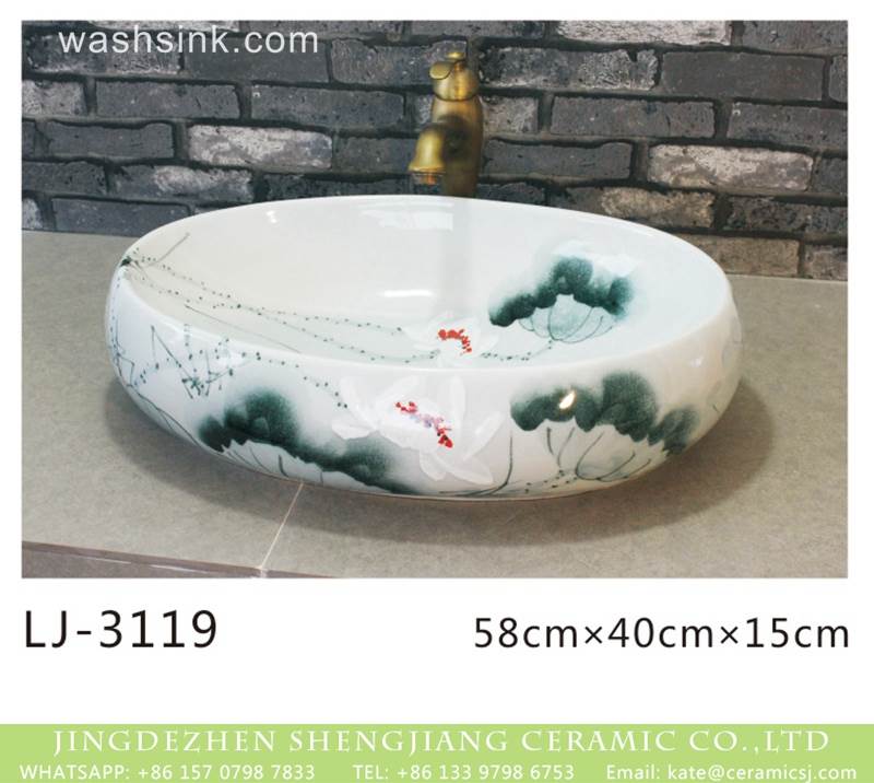 ceramic  wash sink with flower pattern 