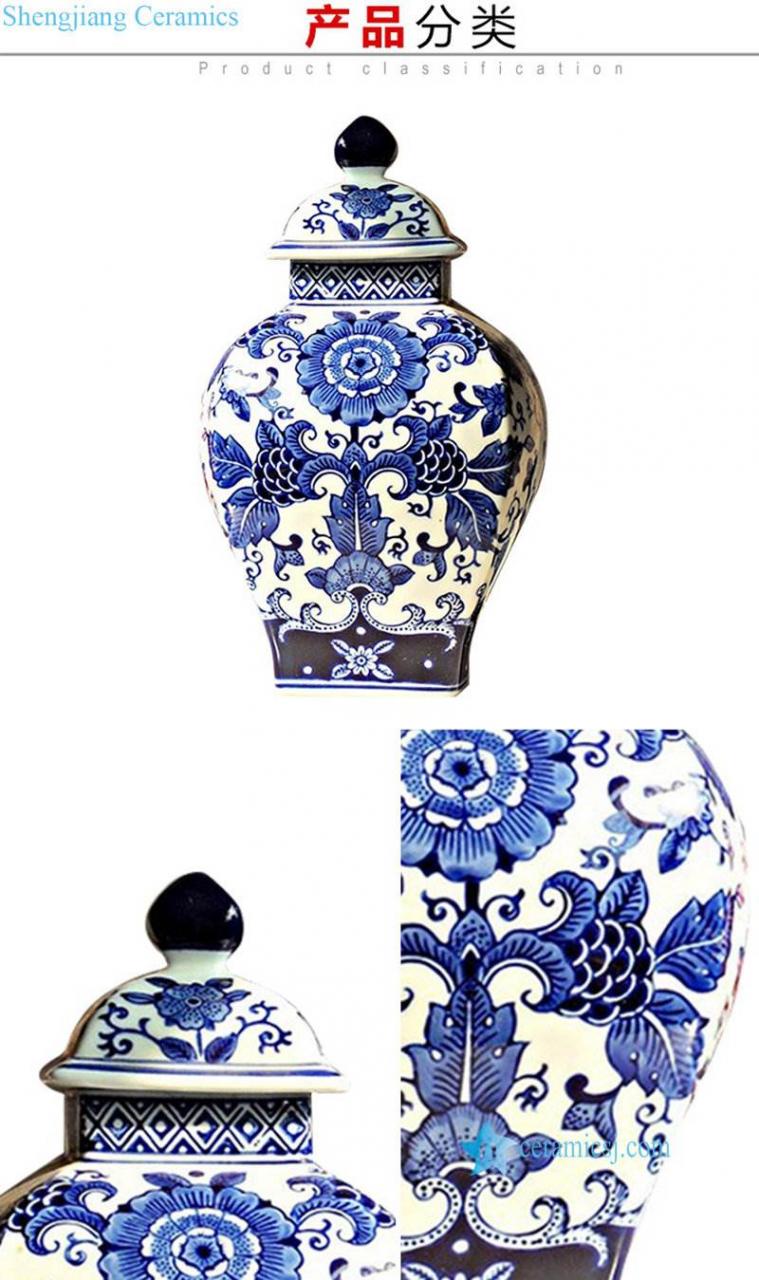 Chrysanthemum pattern blue and white ceramic jar