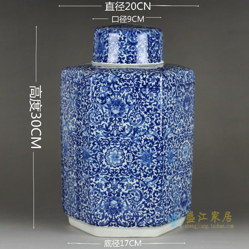 Blue and white handmade  floral mark porcelain  tin