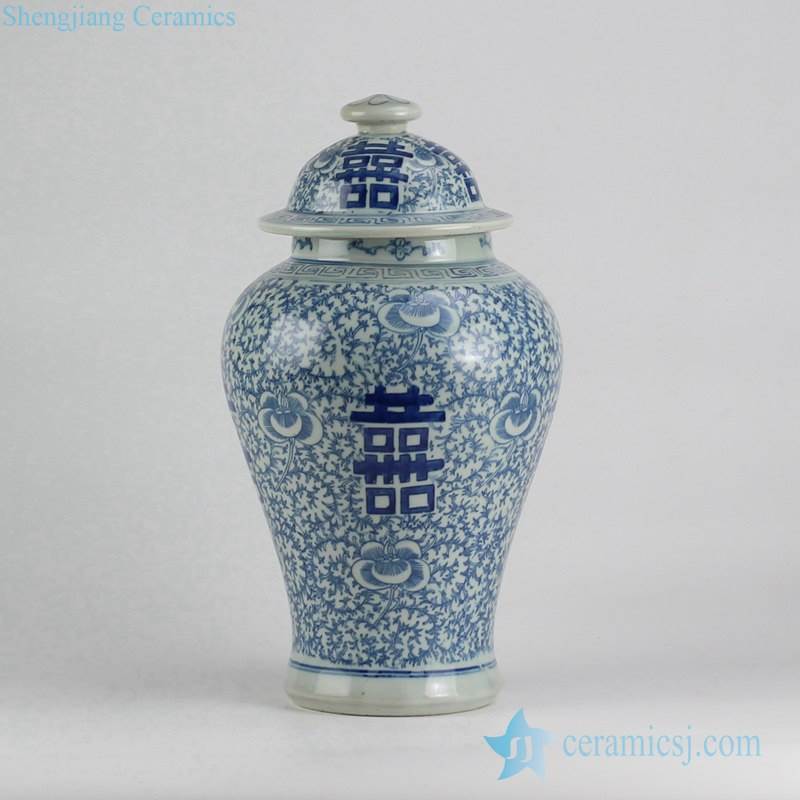 Double happy China letter pattern wedding centerpiece blue and white  porcelain jar