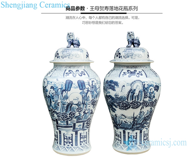 China fairy tale porcelain jar with a China dragon in the top