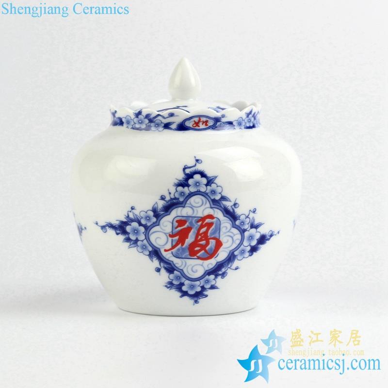 Floral shape rim red happiness character mark  handmade blue and white porcelain  candle jar