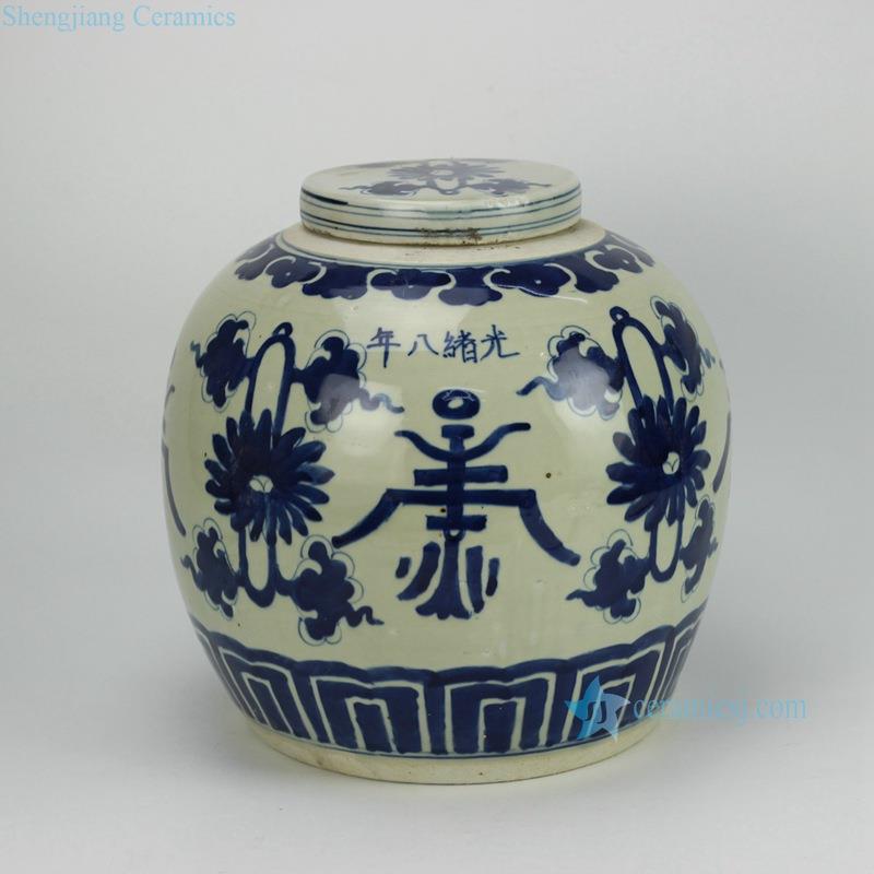 reproduction handmade  blue and white flower  pattern ceramic jar with lid