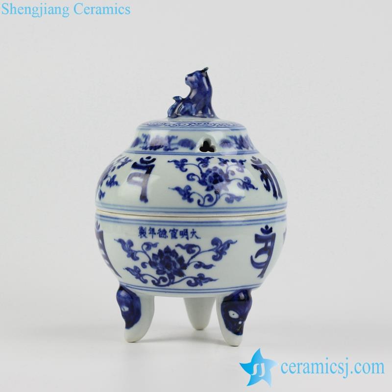  handmade antique under glaze blue ceramic incense burner