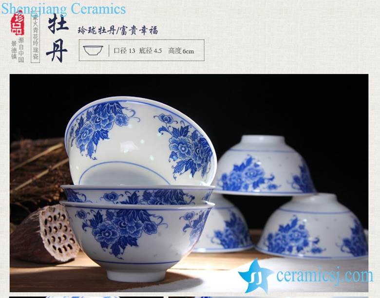 Peony flower pattern blue and white  score rice grain pattern porcelain soup bowl