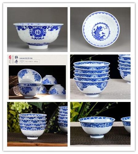  handmade  blue and white rice pattern porcelain  bowl