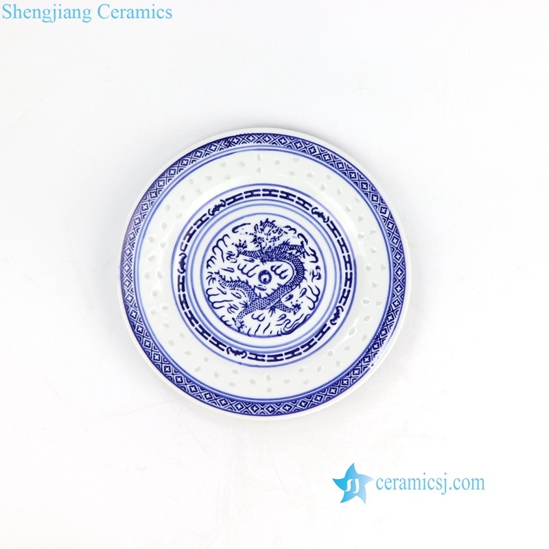  hand carved rice hole ceramic plate