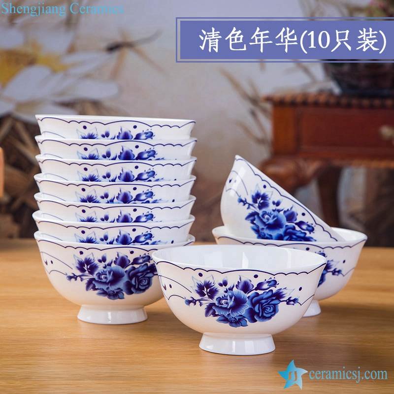  Jingdezhen blue and white ceramic bowls