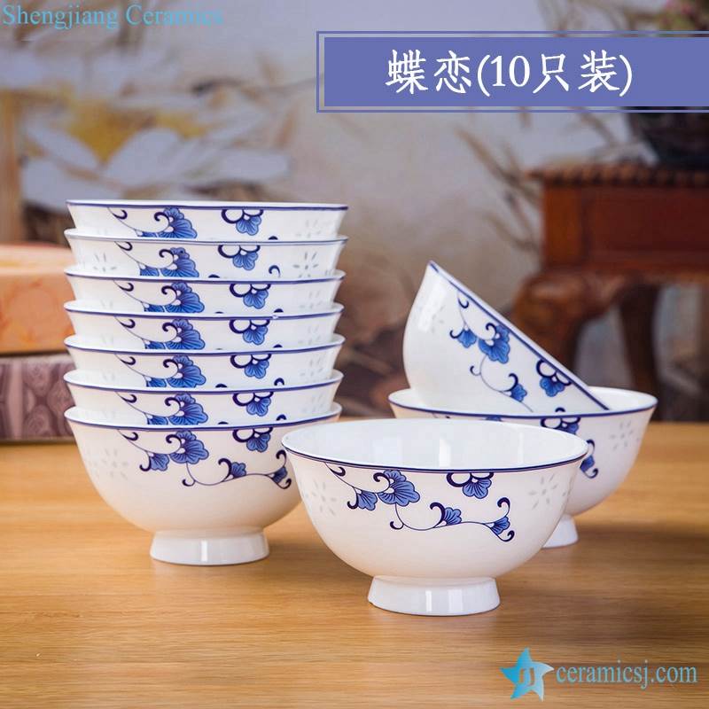 Jingdezhen Set of 10 Blue And White Ceramic Porcelain Bowl
