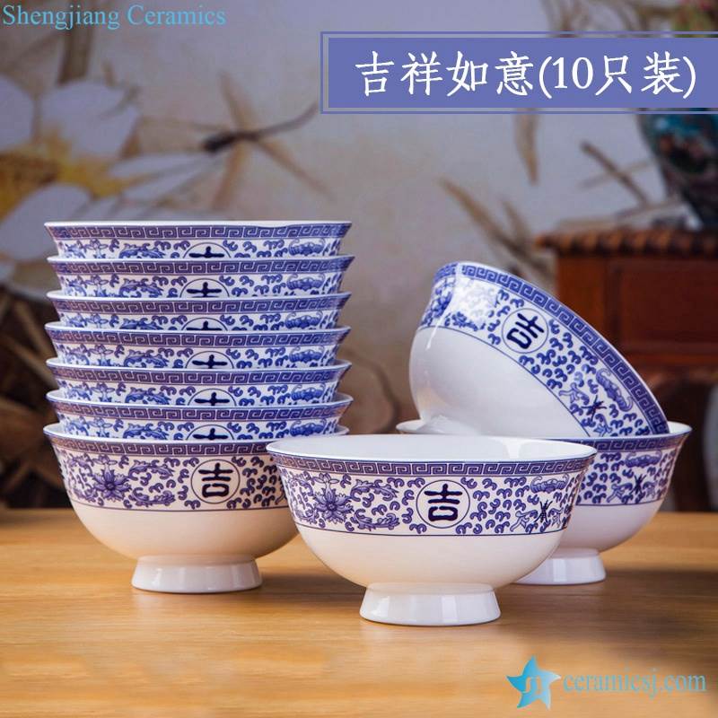    China porcelain blue and white ceramic bowl Set of 10