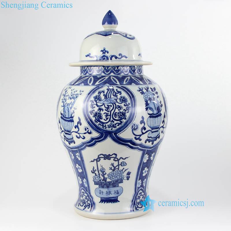 China imperial jar for sale 