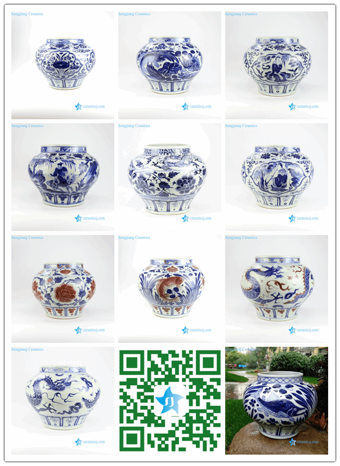  China antique  ceramic large volume vase