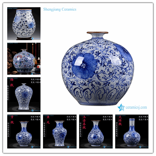 series blue and white ceramic vase