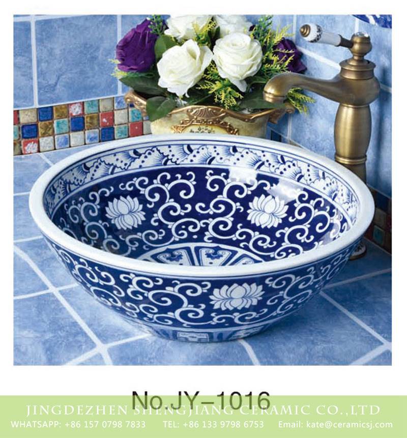 blue and white flower pattern  porcelain vessel