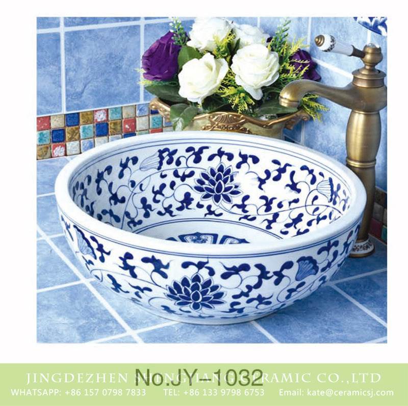 lotus pattern  porcelain large bowl