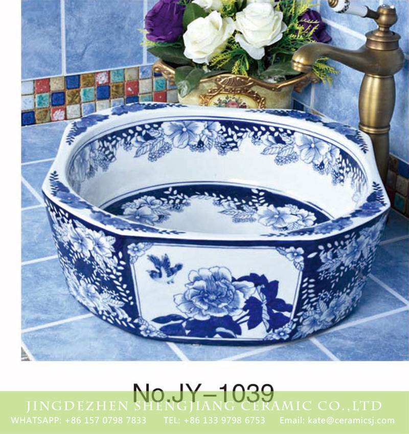 blue and white flower pattern ceramic basin