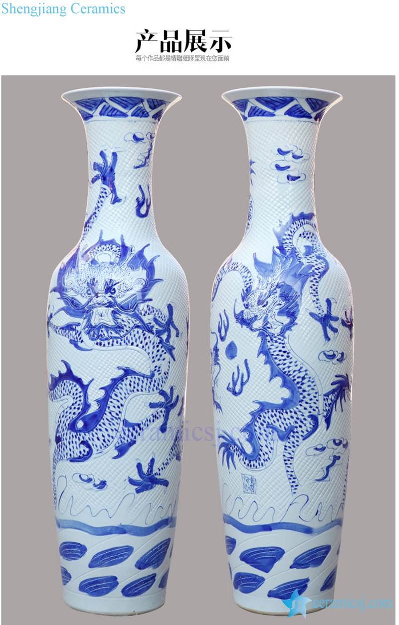 Tall  dragon pattern ceramic vase